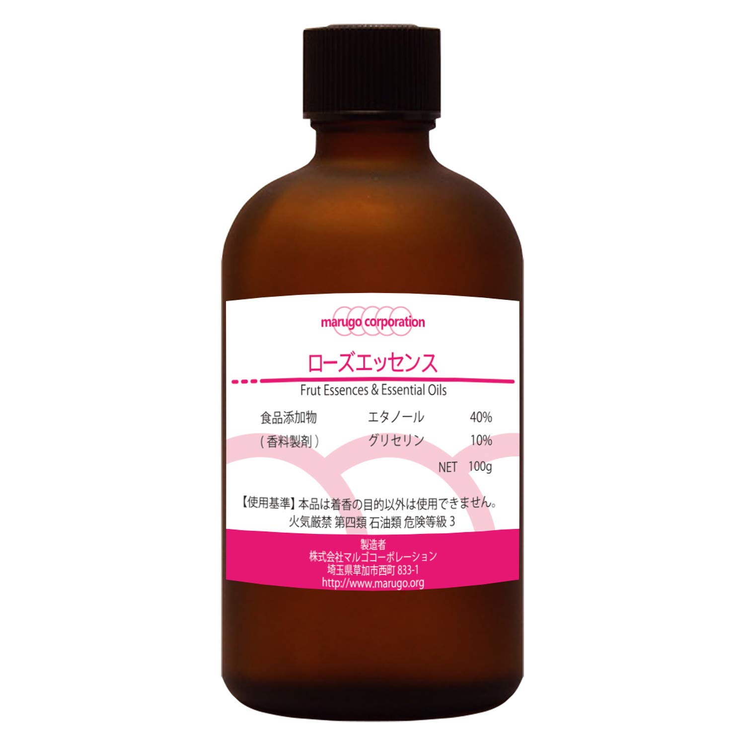 Amazon.co.jp: ローズエッセンス 食品香料 100g 水溶性香料 製菓・製